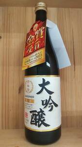 日本酒/月桂冠 大吟醸〈生詰〉720ml