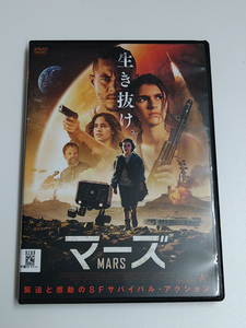 DVD「マーズ/MARS」(レンタル落ち) ワイアット・ロックフェラー監督/ソフィア・ブテラ/イスマエル・クルス・コルドバ