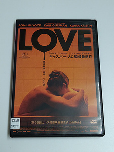 DVD「LOVE」(レンタル落ち) ギャスパー・ノエ監督