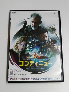 DVD「コンティニュー」(レンタル落ち) フランク・グリロ/ナオミ・ワッツ/メル・ギブソン