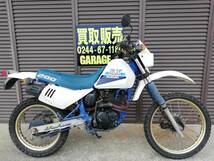 SX200R(SH41A)　エンジン始動確認！　古くてもまだまだ現役！　福島発！_画像2