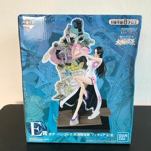 BANDAI バンダイ 一番くじ ワンピース 大海賊百景 ボア ハンコック フィギュア 中古