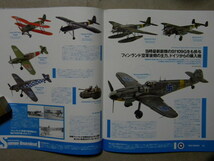 ◆スケールアヴィエーション92◆フィンランド空軍 PART3～F-18Cホーネット/BAeホーク/MiG-21bis/ミル Mi-4/ハインケルHe59/フォッカーD.Ⅶ_画像9