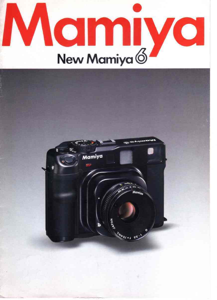 Yahoo!オークション -「newマミヤ6」の落札相場・落札価格 Yahoo!オークション -「newマミヤ6」の落札相場・落札価格