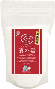 薫宝堂 盛り塩 開運 招福 パワースポット なるとのうずしお 清め塩 スタンドパック (1ｋｇ)