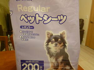  pet sheet regular LIFELEX 45×33cm 84 sheets 