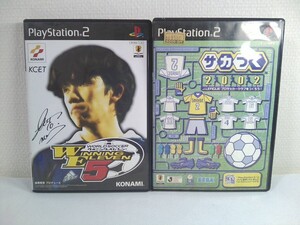 2点セット★PS2◆KONAMI ワールドサッカー ウィニングイレブン５　／　サカつく2002