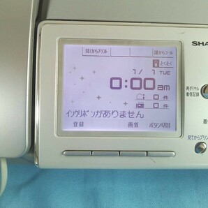 SHARP シャープ デジタルコードレスファクシミリ FAX 電話機 UX-D58CL 親機のみ ★通電のみ確認済み！ジャンクの画像2