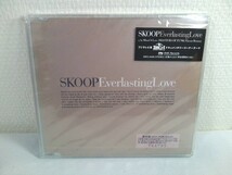 【CD】SKOOP EverlastingLove　見本盤　未開封_画像2