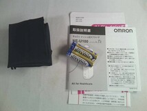 OMRON　オムロン メッシュ式ネブライザ NE-U100 超音波ネブライザ MICRO A-I-R★未使用_画像4