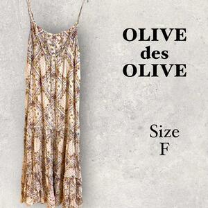 Olive des Olive キャミドレス　花柄アイボリーピンク　リゾート地