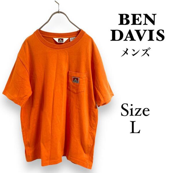 BEN DAVIS【L】メンズ　カットソー　半袖シャツ　コットン　オレンジ色