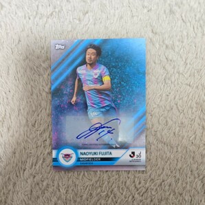 topps j-League 30周年 藤田直之 サインカードの画像1