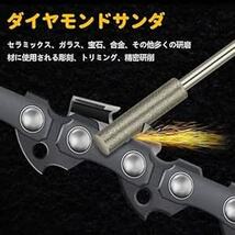 ダイヤモンド砥石 ダイヤモンドバー 【16本セット】円筒形3mmシャンク 研磨機 目立機 対応4.0mm 研磨ヤスリ工具 先端工具_画像3