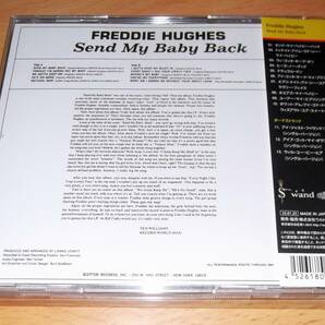 FREDDIE HUGHES / Send My Baby Back +3の画像2