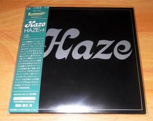 [ paper jacket CD]HAZE / partition z+4