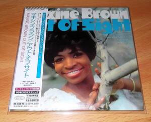 【紙ジャケCD】MAXINE BROWN / Out Of Sight