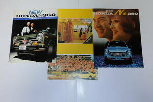  old car catalog Honda NⅢTown Town N 360 NⅢ 360 1300 Coupe 7 coupe 9 small size catalog 4 point set 1968 1969 1970 that time thing 