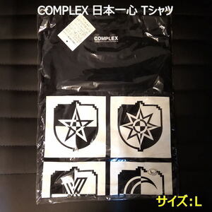 * новый товар не использовался *COMPLEX Япония один сердце футболка размер L черный Hotei Tomoyasu Kikkawa Koji 