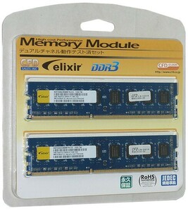 【中古】【ゆうパケット対応】CFD ELIXIR W3U1333Q-2G DDR3 PC3-10600 2GBx2枚組 元箱あり [管理:3160595]