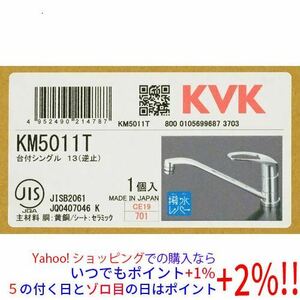 KVK シングルレバー式混合栓 KM5011T [管理:1100004596]