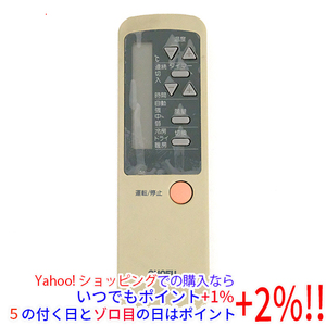 【中古】【ゆうパケット対応】CHOFU エアコンリモコン CAR-20P [管理:1150022216]