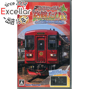 【中古】【ゆうパケット対応】鉄道にっぽん！路線たびEX 清流運転 長良川鉄道編 鉄たびカード付き Nintendo Switch [管理:1350011436]