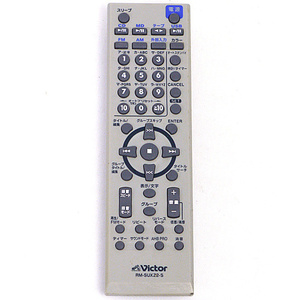 [Используется] [совместим с Yu-Packet] Victor Audio Remote Control RM-Suxz2-S [Управление: 1150014466]