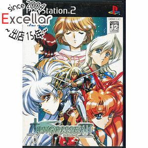 【中古】【ゆうパケット対応】ラングリッサーIII PS2 説明書なし [管理:1350011454]