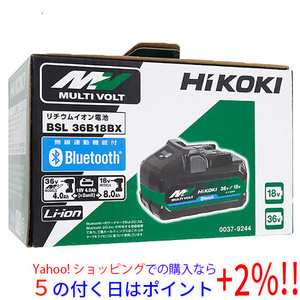 HiKOKI Bluetooth付き第2世代マルチボルト蓄電池 36V 4.0Ah/18V 8.0Ah BSL36B18BX [管理:1100049655]