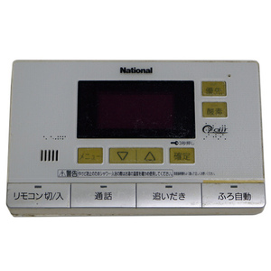 【中古】National 浴室リモコン HE-RXF7S 本体いたみ [管理:1150020069]