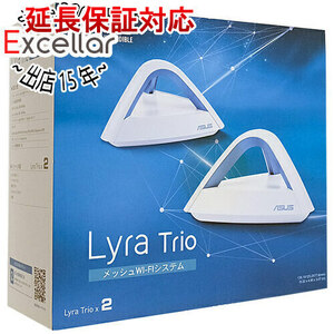 ASUS メッシュネットワーク対応無線LANルーター Lyra Trio 2台パッケージ [管理:1000027950]