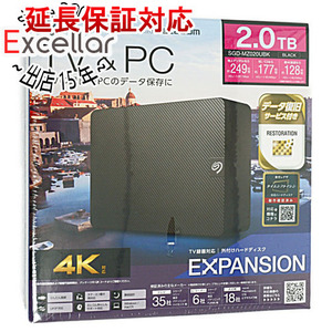 SEAGATE 外付けハードディスク SGD-MZ020UBK ブラック 2TB [管理:1000019768]