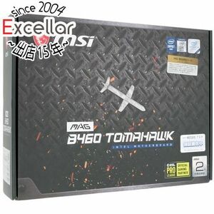 【中古】【新品訳あり(箱きず・やぶれ)】 MSI製 ATXマザーボード MAG B460 TOMAHAWK LGA1200 元箱あり [管理:1050023175]