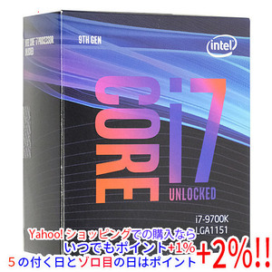【中古】Core i7 9700K 3.6GHz LGA1151 95W SRELT 元箱あり [管理:1050013824]