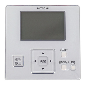 【新品訳あり】 HITACHI エアコン用 多機能リモコン PC-ARF5 欠品あり [管理:1100041245]