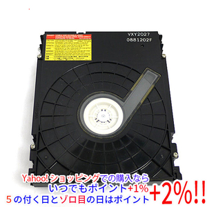[ used ]Panasonic Blue-ray Drive unit VXY2027 [ control :1150021247]