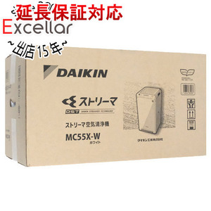 DAIKIN ストリーマ空気清浄機 MC55X-W [管理:1100038008]