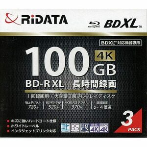 RiDATA BD-R520PW4X.3P SC A 録画用BD-R XL 2〜4倍速 100GB 3パック ホワイト