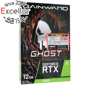 GAINWARD GeForce RTX2060 GHOST 12GB グラフィックスボード NE62060018K9-1160L-G VD7929