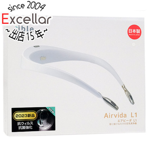 ible Airvida 携帯用空気清浄器 ible Airvida L1 パールホワイト 未使用 [管理:1100054510]