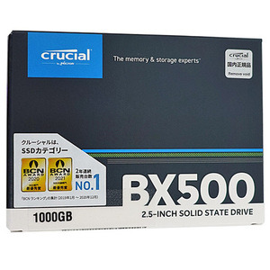 crucial 2.5インチ 内蔵型 SSD BX500 CT1000BX500SSD1JP 1TB [管理:1000017597]