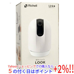  Ricci .ru see protection camera LOOK unused [ control :1000018845]