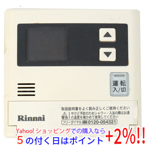 【中古】リンナイ 給湯器用増設リモコン SC-120 [管理:1150024693]