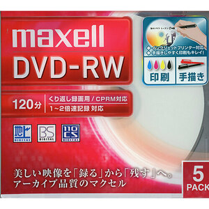 maxell 録画用 DVD-RW 2倍速 5枚組 DW120WPA.5S [管理:1000025779]