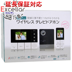 【新品訳あり(箱きず・やぶれ)】 ELPA ワイヤレステレビドアホン DHS-TMP2320 [管理:1100026634]