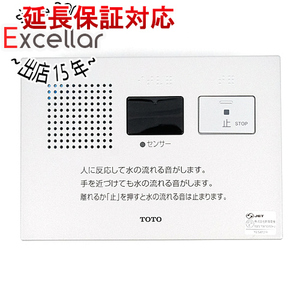 【新品訳あり(箱きず・やぶれ)】 TOTO トイレ用擬音装置 音姫 オート・埋込タイプ AC100V YES412R [管理:1100055804]