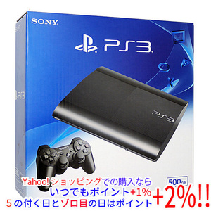 【中古】SONY プレイステーション3 500GB ブラック CECH-4300C 元箱あり [管理:1350003320]