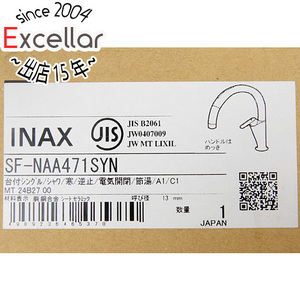 【新品訳あり(箱きず・やぶれ)】 INAX キッチン用タッチレス水栓 SF-NAA471SYN [管理:1100055819]