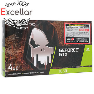 GAINWARD製 GeForce GTX 1650 D6 Ghost NE6165001BG1-1175D PCIExp 4GB [管理:1000028061]